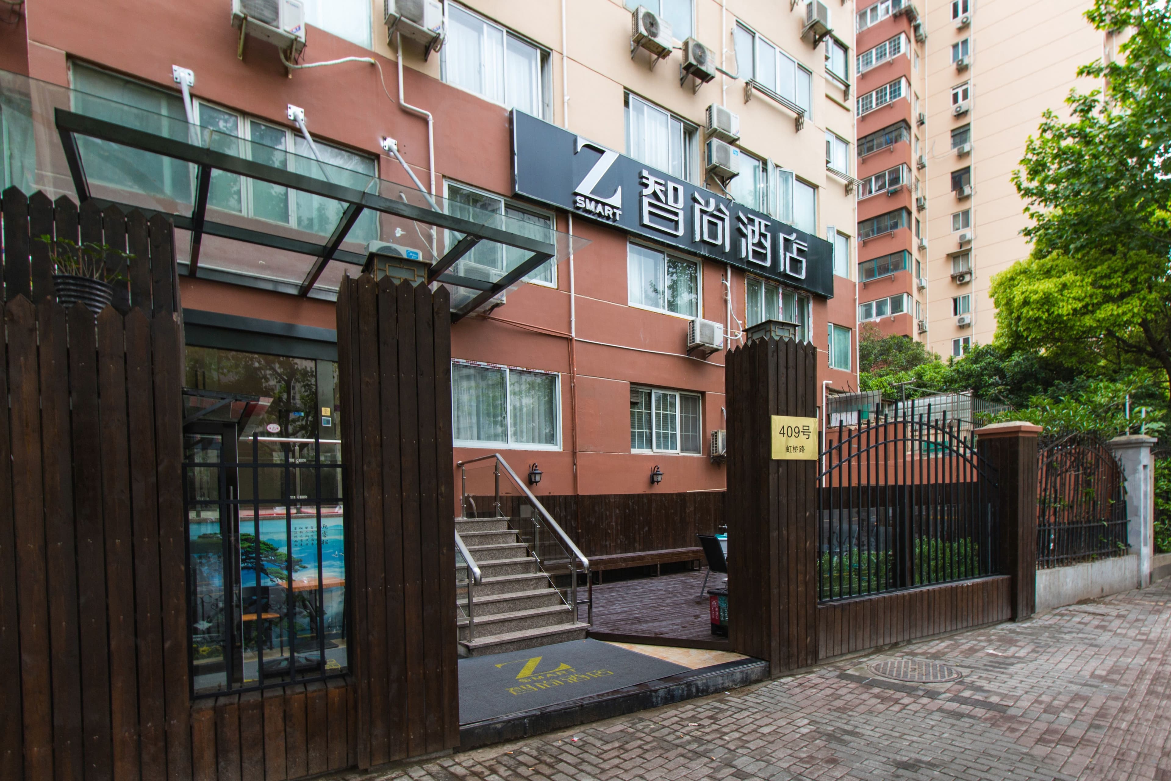 Zsmart hotel