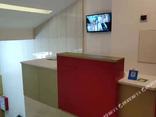 Mufeng Apartment (Haizhu Huangpu Village)