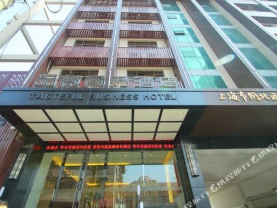 Tasteful Business Hotel