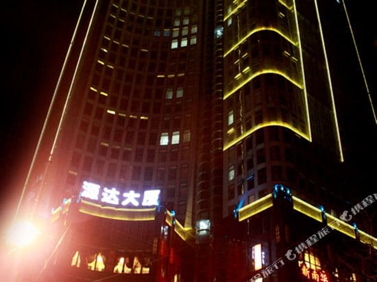 Xiashangyuanda Apartment Hotel
