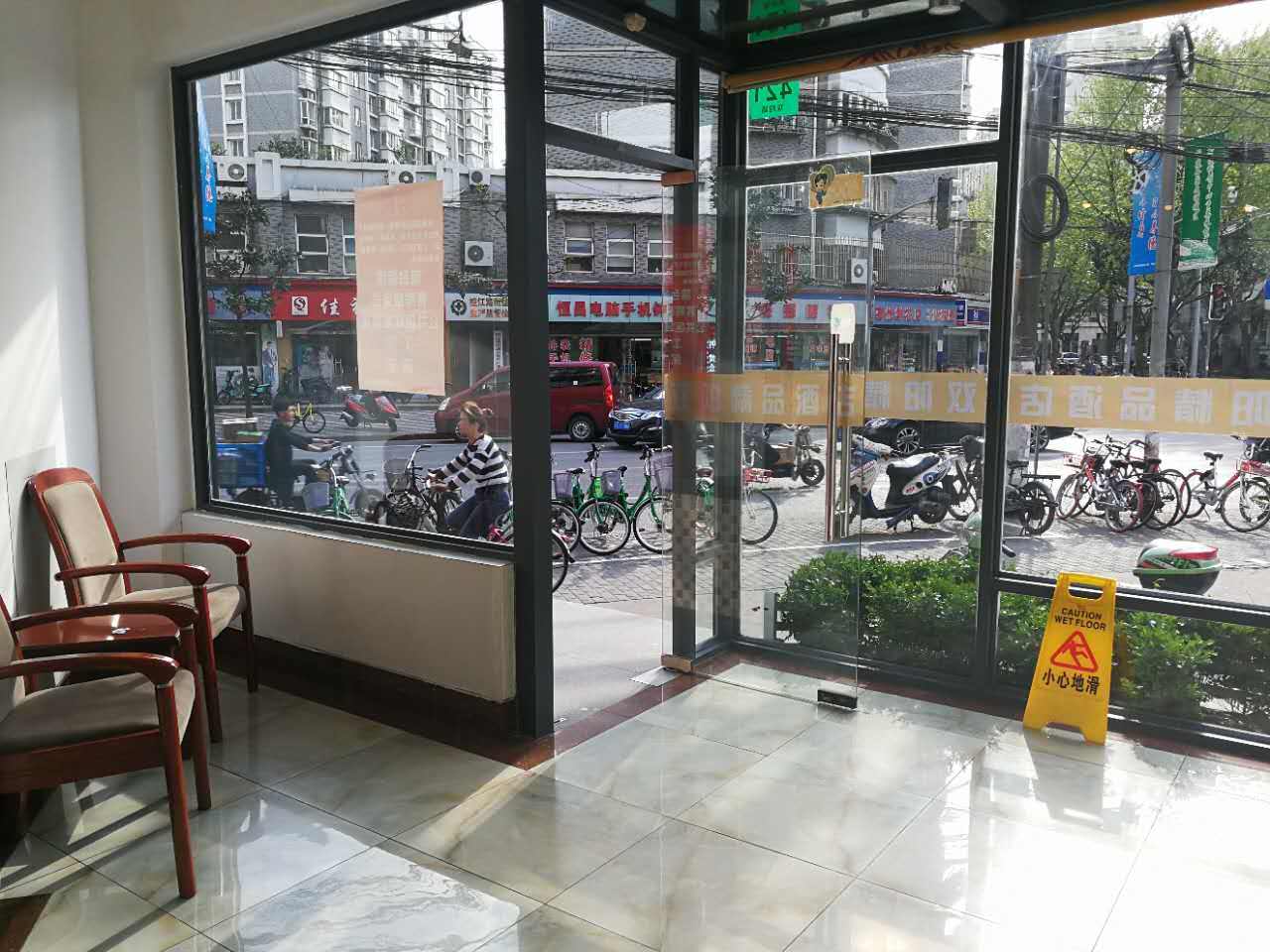 Shuangyang Boutique Hotel