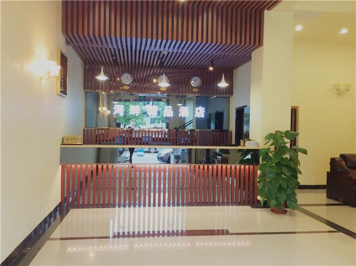Save the e-sports hotel