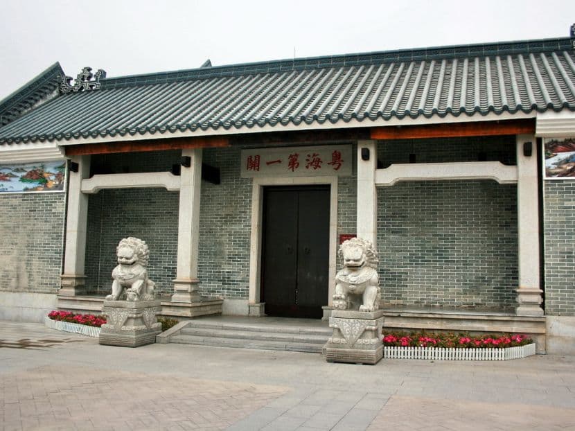Guangzhou Wujia Apartment Hotel