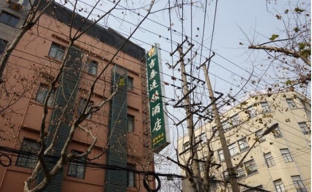 Jitai Hotels (Shanghai Xintiandi)