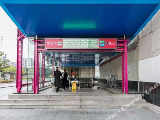 Weige Theme Apartment (Guangzhou Pazhou Exhibition Center)