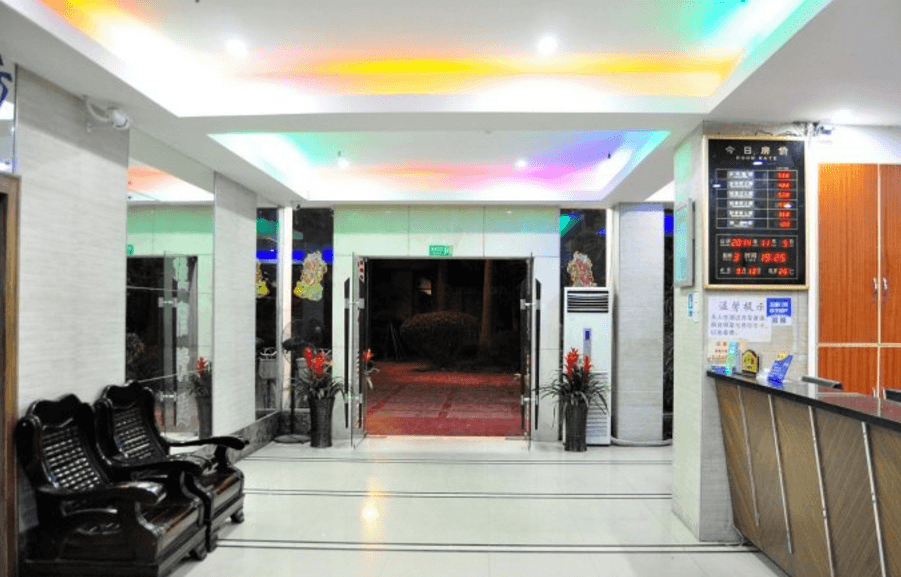 Lanlan Hotel