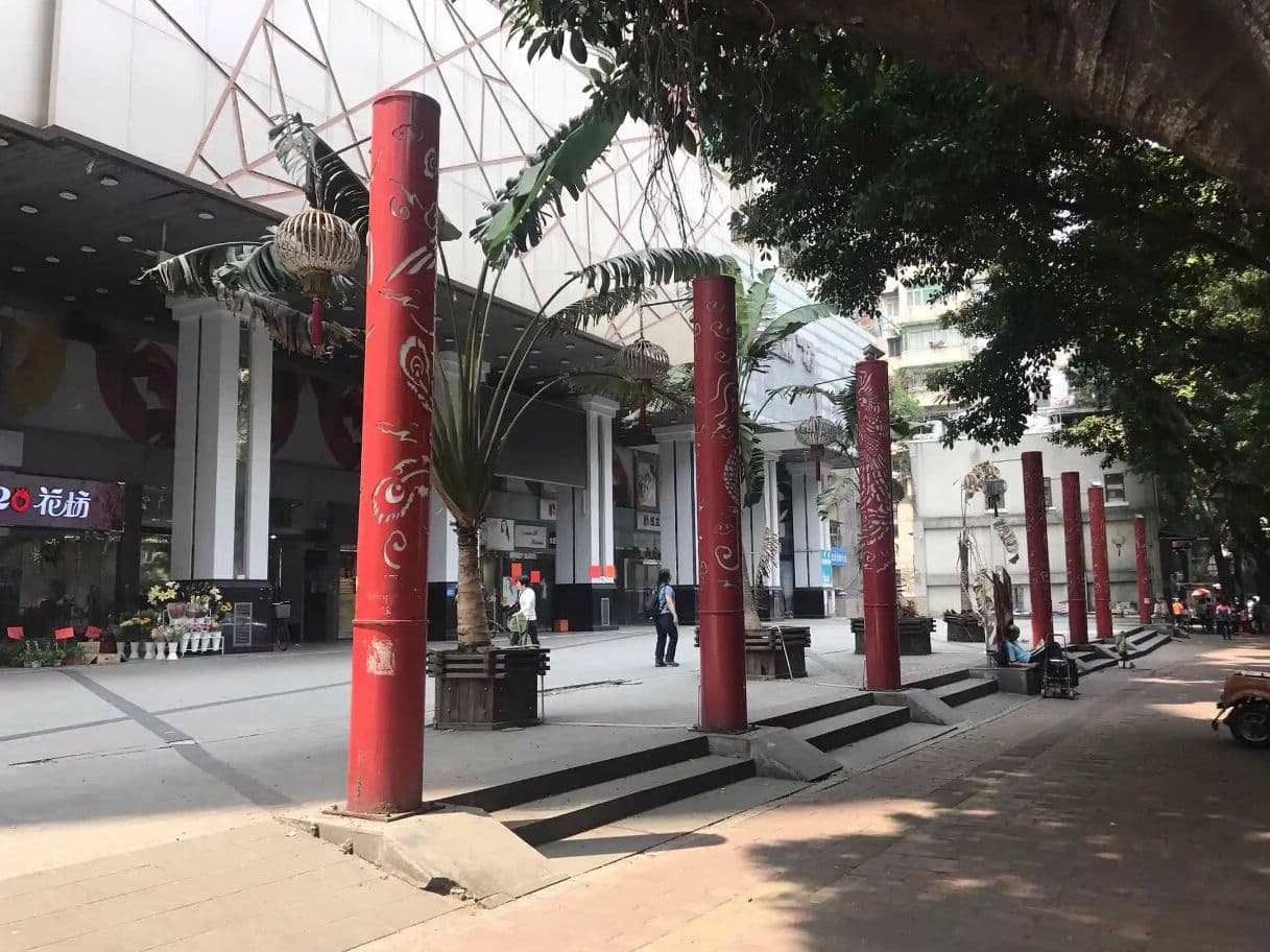 Guangzhou SanYueQingNianLvShe