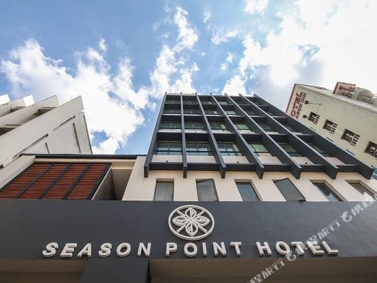 Season Point Hotel