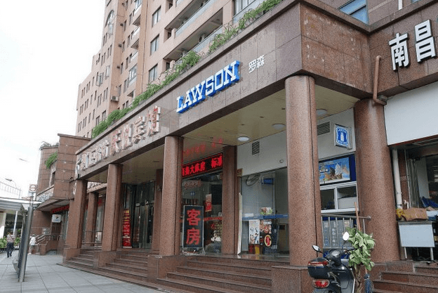 Tianyue Business Hotel