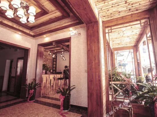Mi Home Inn