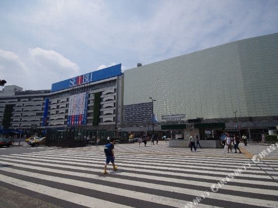 Oak Hotel Ikebukuro
