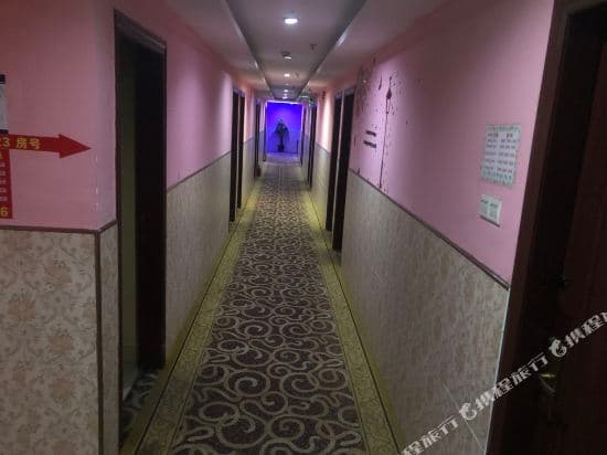 Kangya Hotel