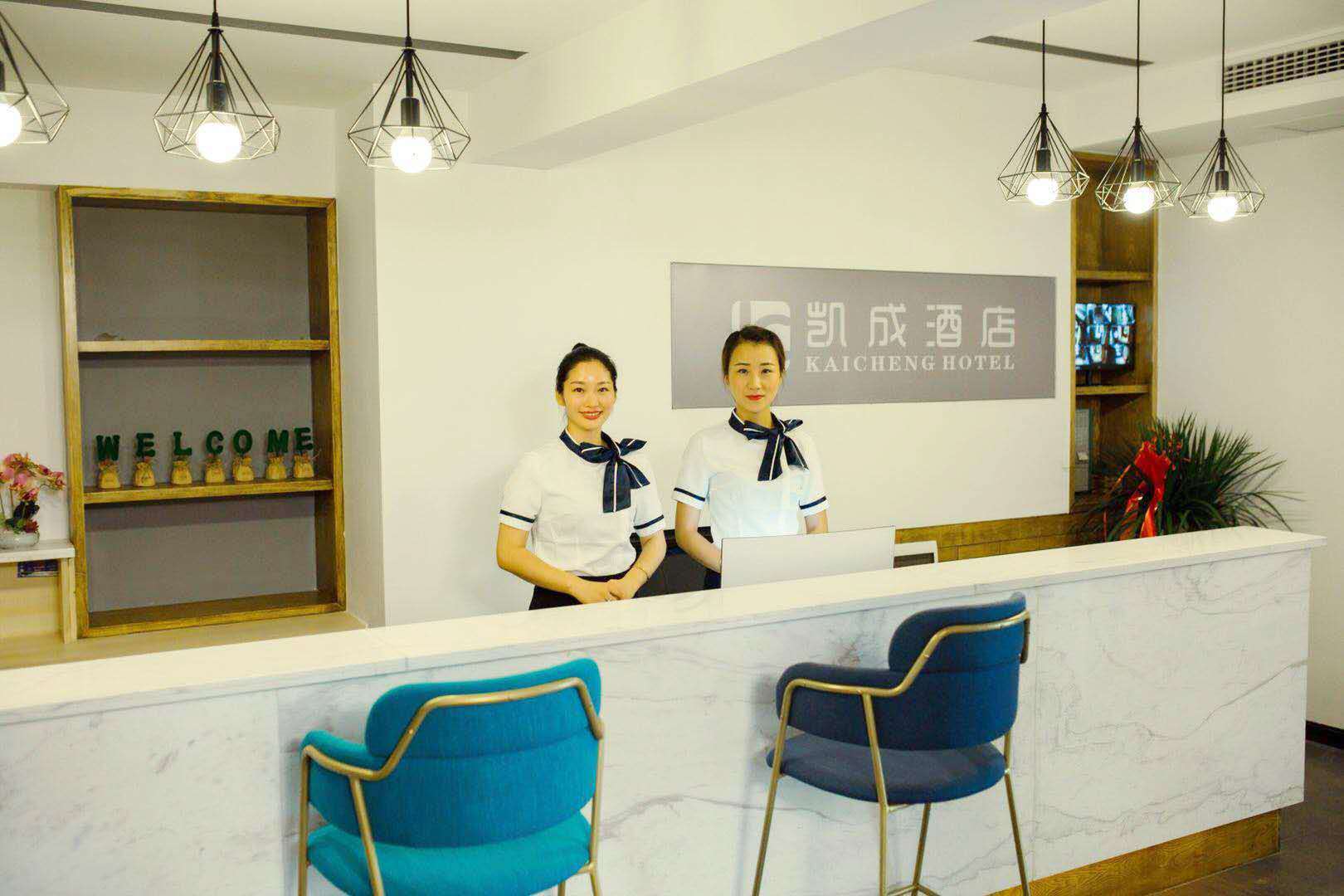 Kc Hotel