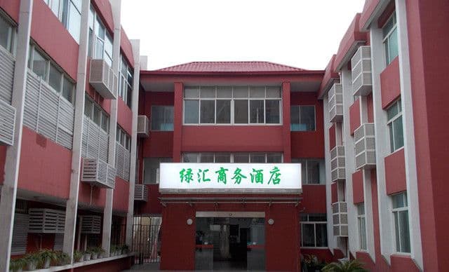 Lvhui Business Hotel
