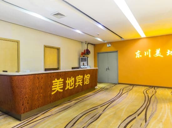 Meidi Hotel