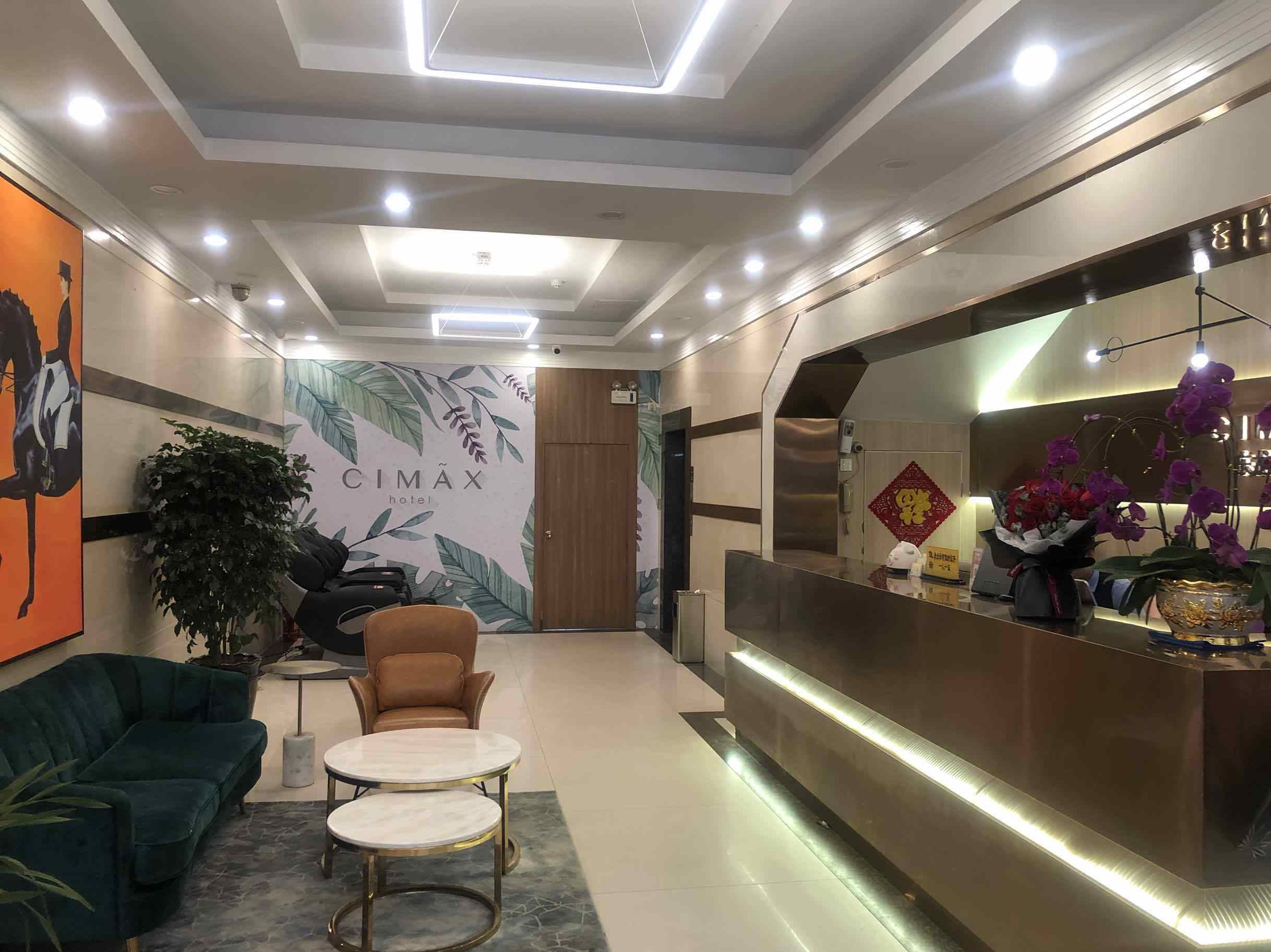 Meiyu Donglong Hotel