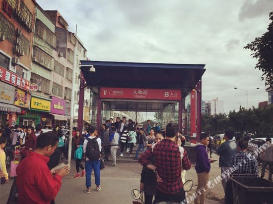 Shanzhu Inn