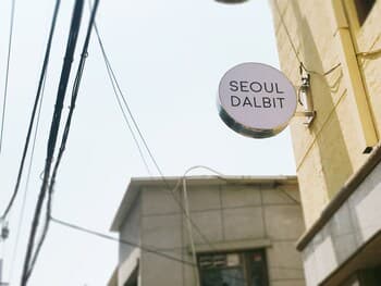 Seoul Dalbit Dongdaemun 2(DDP)