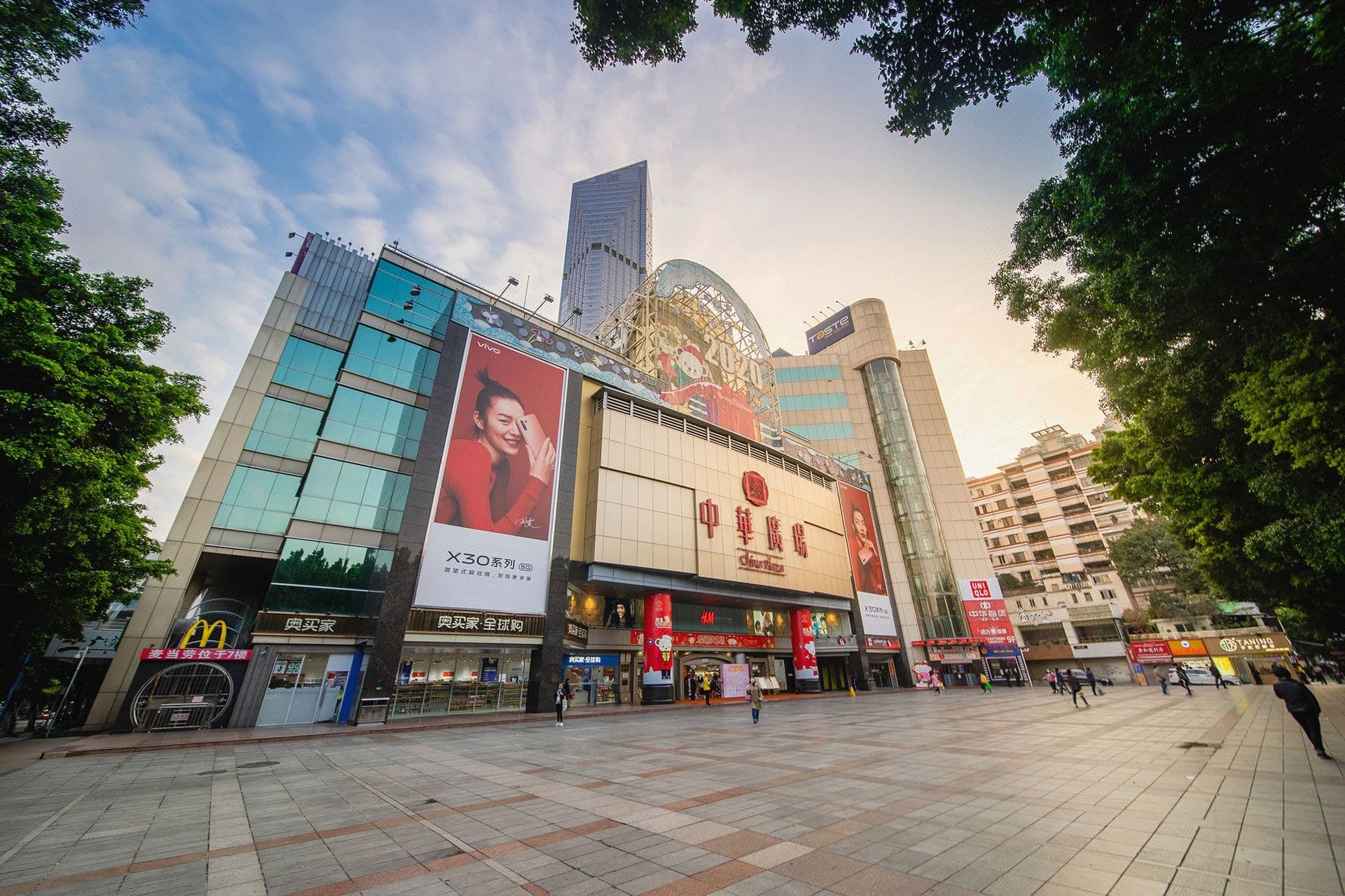 Golden Palace Boutique Hotel (Guangzhou Martyrs Cemetery Metro Station)