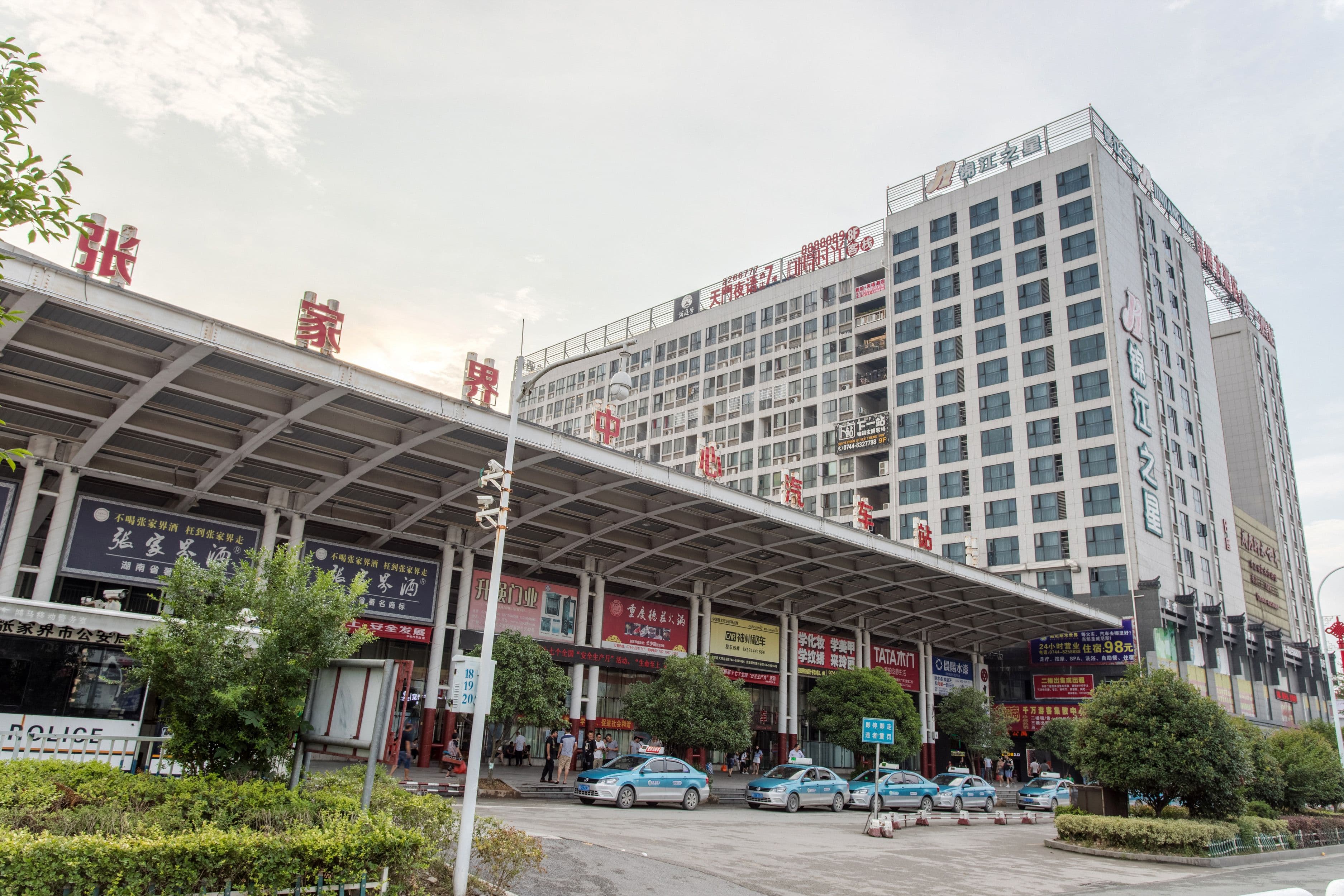 Jinwang Hotel