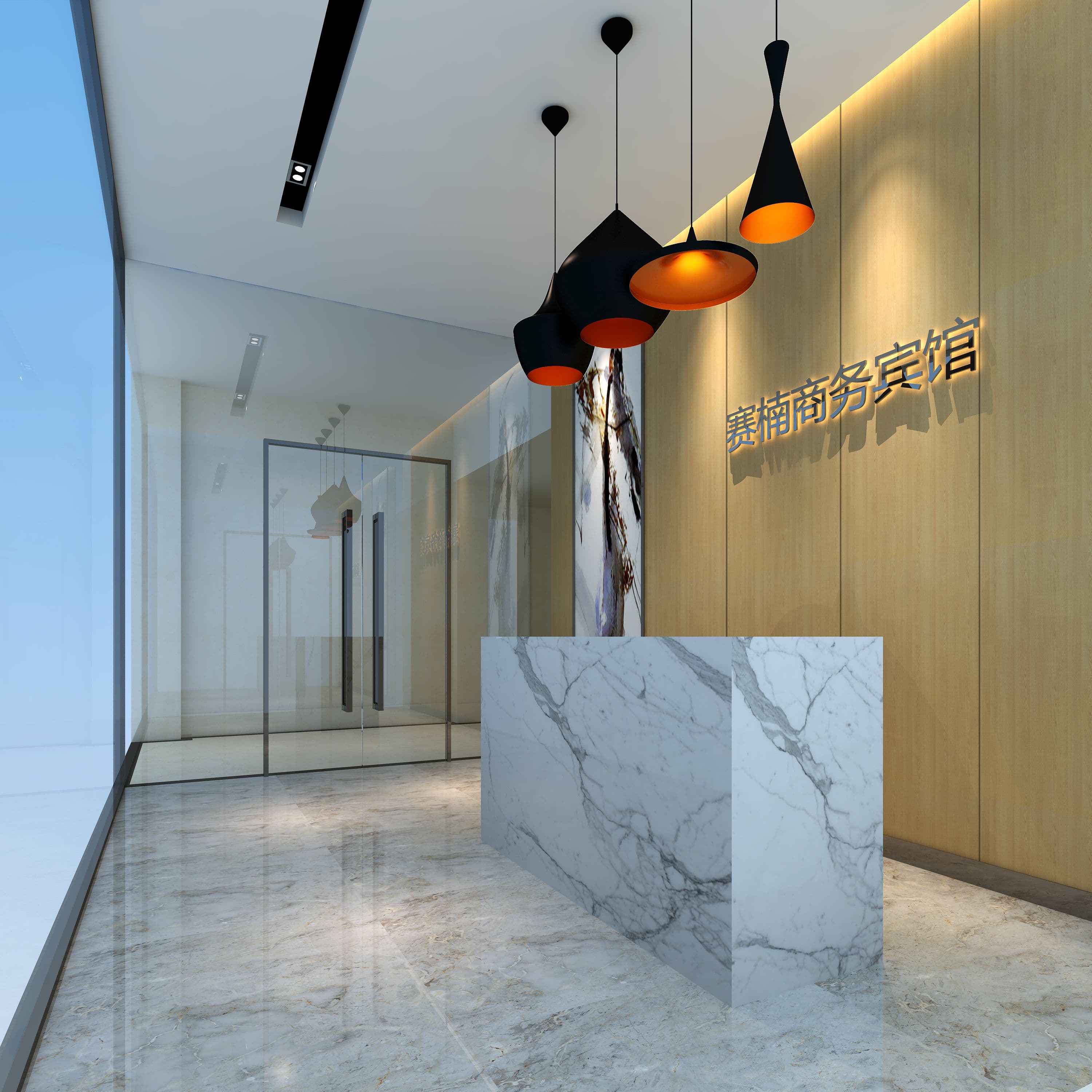 Sainan Business Hotel (Guangzhou Huangpu Wenchong Metro Station)