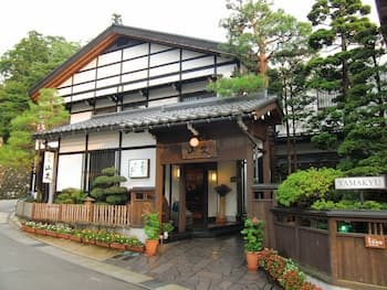 Oyado Yamakyu