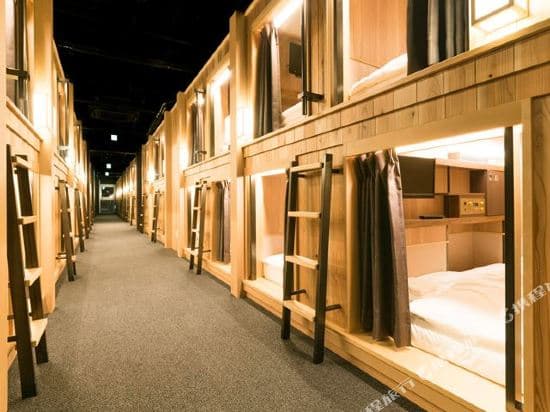 The Prime Pod Ginza Tokyo