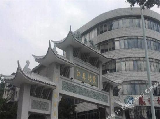 Guangzhou Fengyang Apartment (Zhongda Cloth Market)