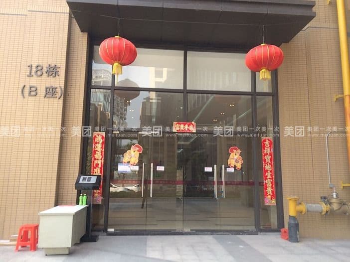 Yuanyi Apartment Hotel (Guangzhou Pazhou International Exhibition Center)