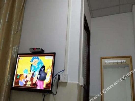 Jiuj Apartment (Guangzhou Lujiang)