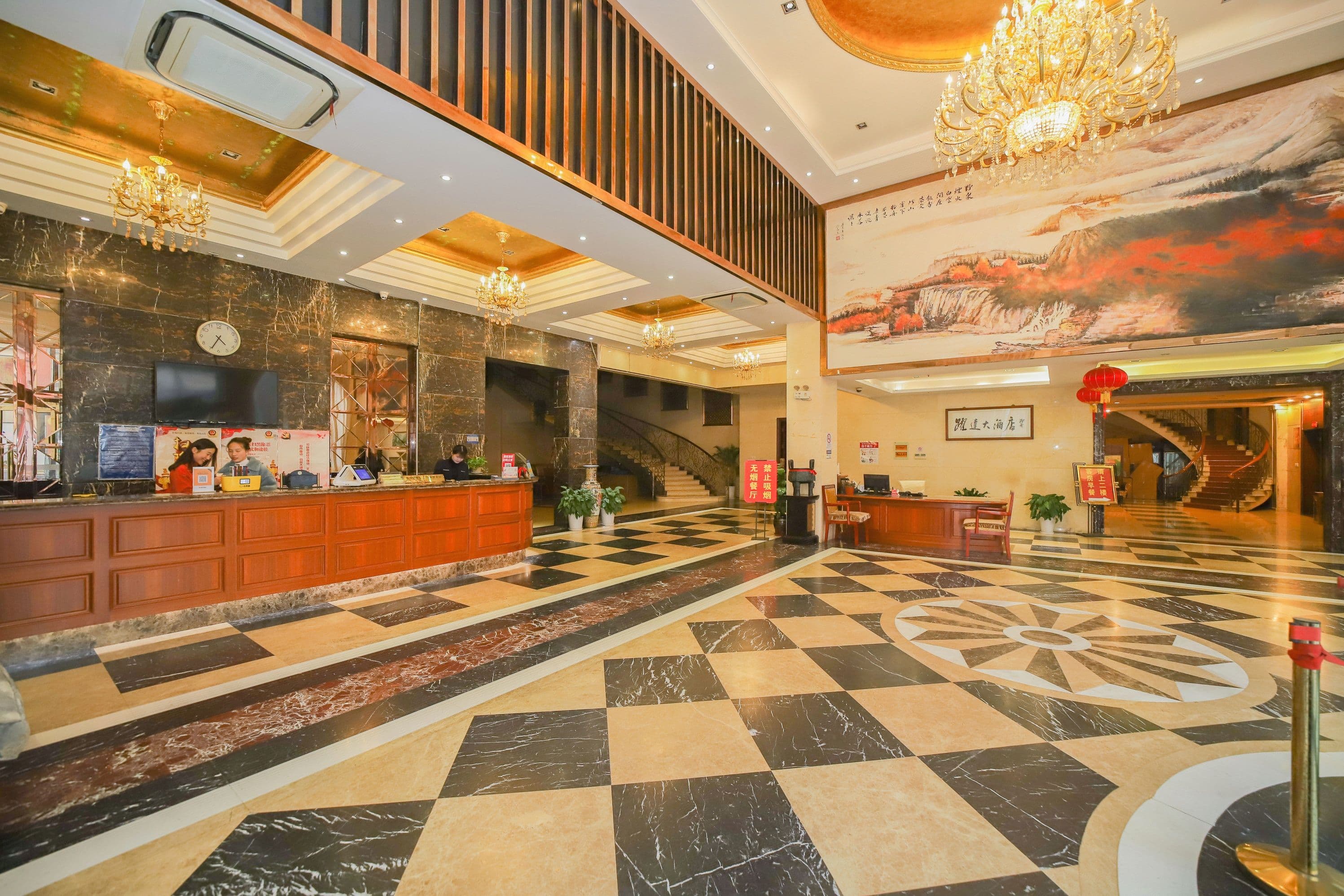 Yueda Hotel