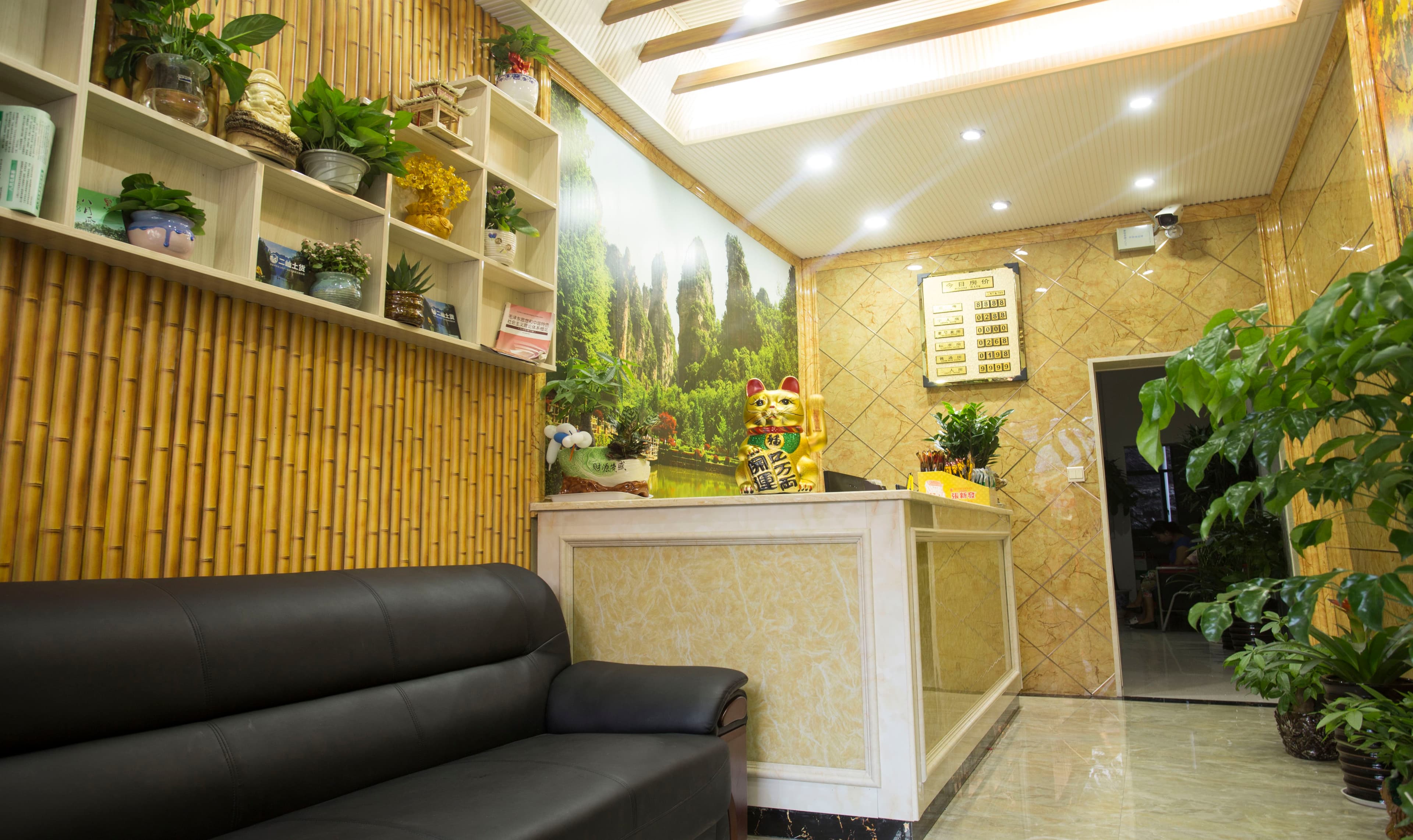 Zhangjiajie Kaijia Hotel