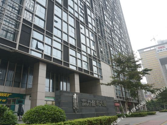 Yoyo Wales International Apartment Hotel (Guangzhou Zhujiang New Town)