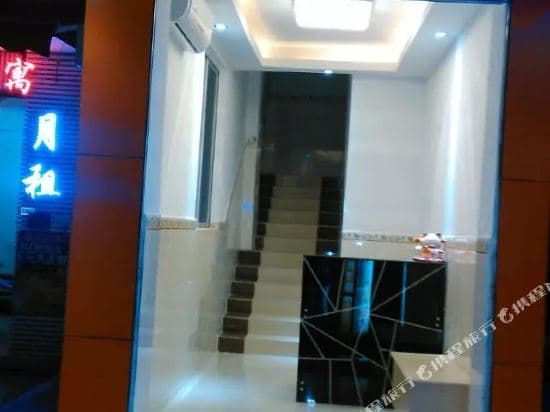 Jinhao Apartment