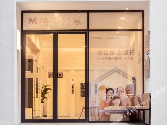 M Apartment