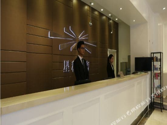Starway Hotel (Shanghai Railway Station )