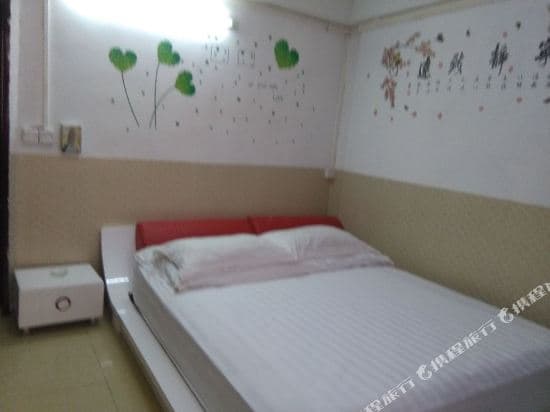 Xingying Apartment