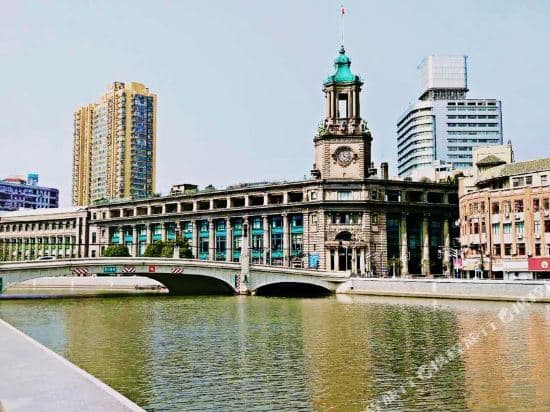 Yitel (Shanghai Nanjing East Road The Bund)