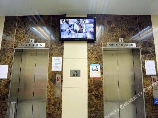 Feng Ge Shi Shang Hotel