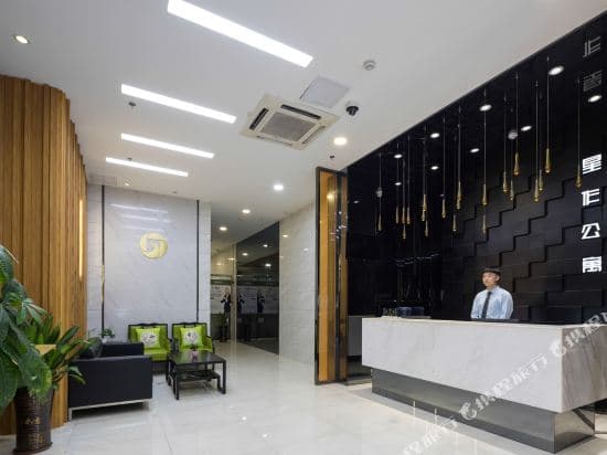 Dongguo Xingzuo Hotel Apartment (Guangzhou Ximen Metro Station Store)