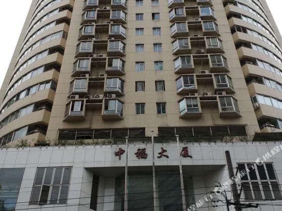 Shanghai Jingyi Serviced Apartment