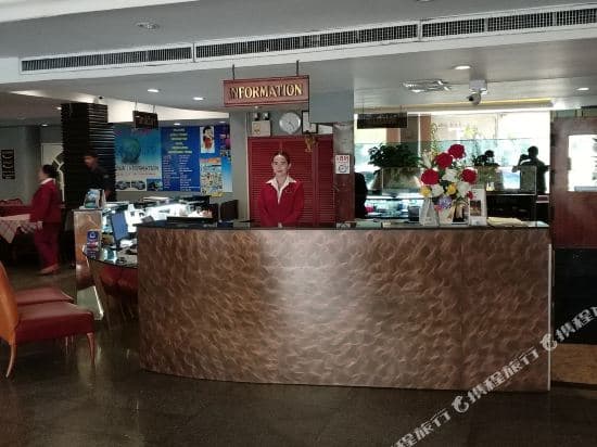 Pradipat Hotel Bangkok
