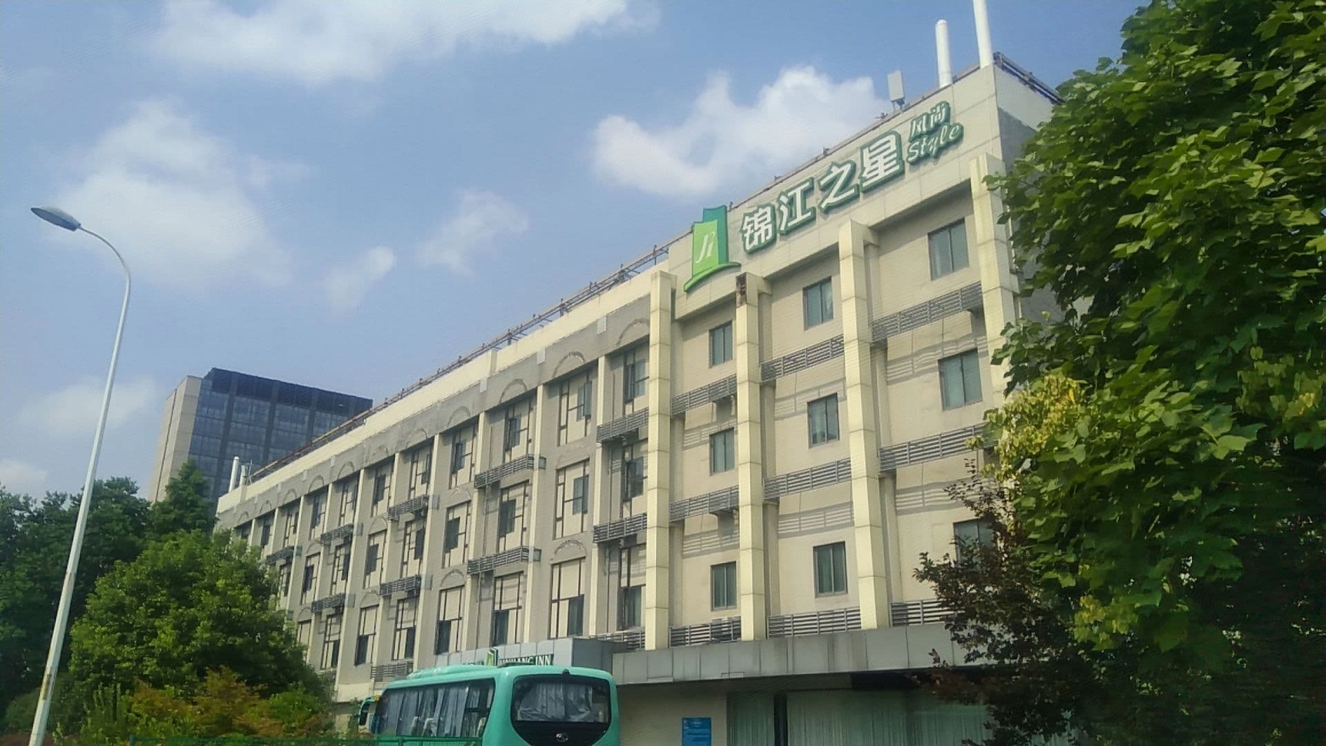 Jinjiang Hotel Style (Shanghai New International Expo Centre Luoshan Road)