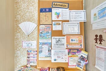 Simple Stay Fuga Shin Osaka Kita