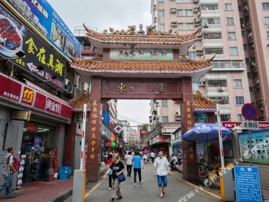 Xiyinglai Hostel