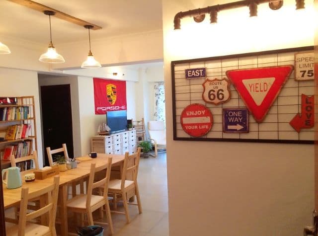 Suyue Youth Hostel