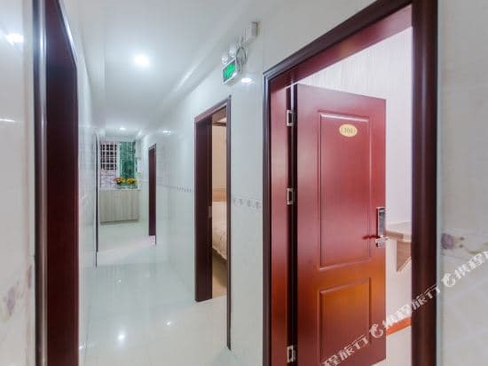 Guangzhou Boya Boutique Hotel Apartment