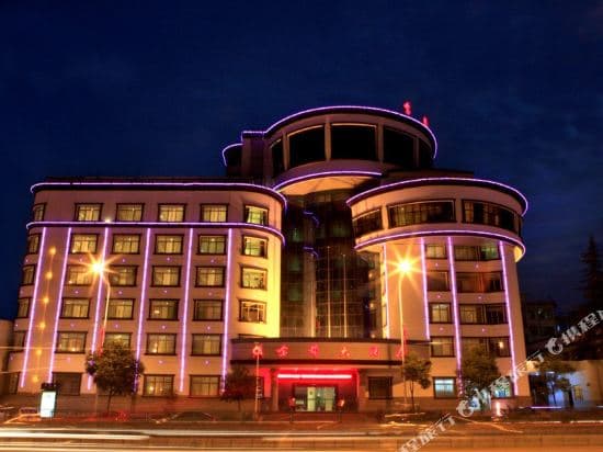 Zhangjiajie Jindu Hotel