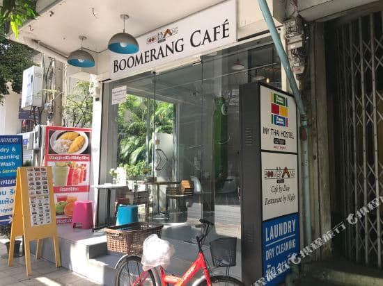 My Thai Hostel