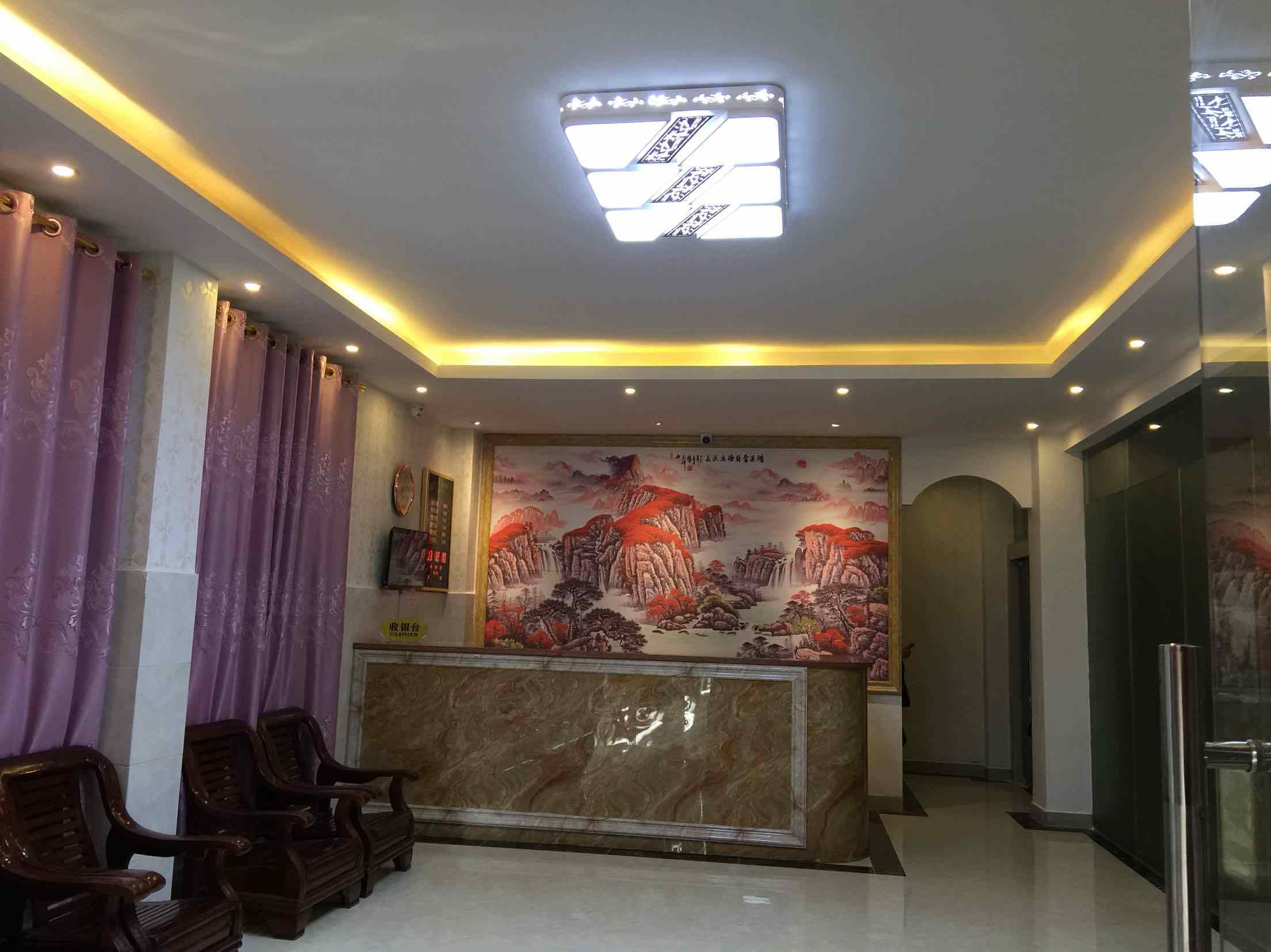 Siyu Apartment (Pazhou Convention and Exhibition Kaichao Seafood Restaurant)